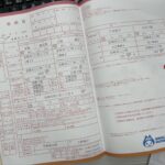 39DEA1C4-DCB8-41EF-B91D-9C0919B12078_1_105_c