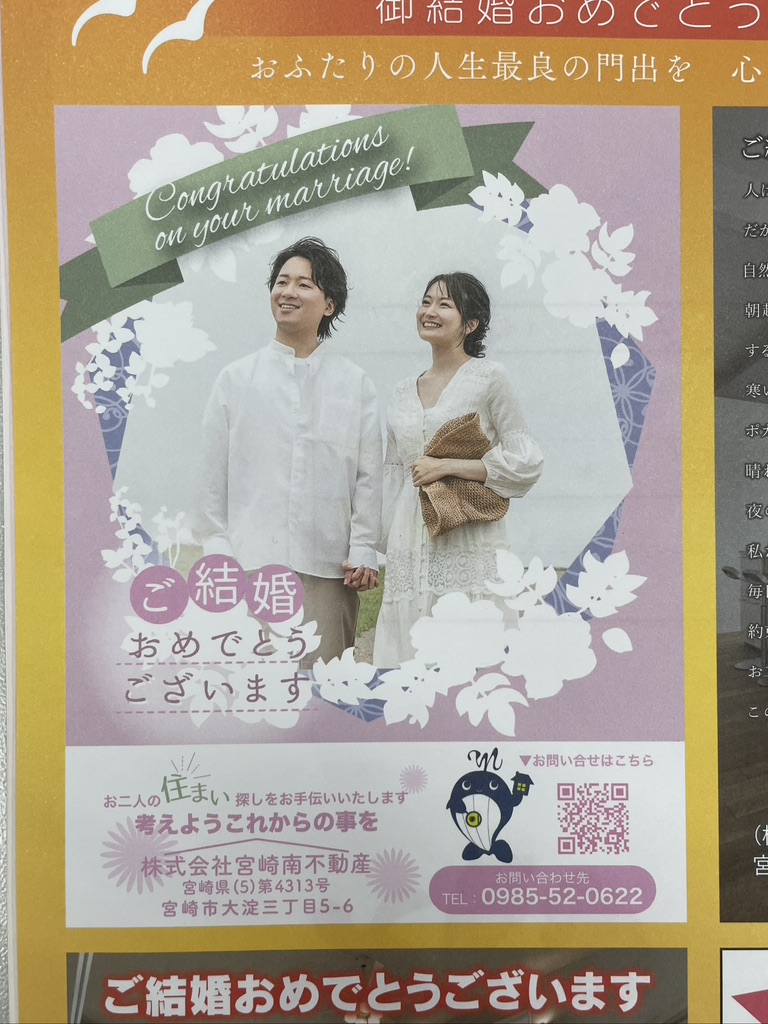 850057A0-B993-4BFB-B5EB-165D95E904D2_1_105_c