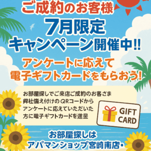 4e71bf29-7419-4196-bf45-d3e0d4c59eb3