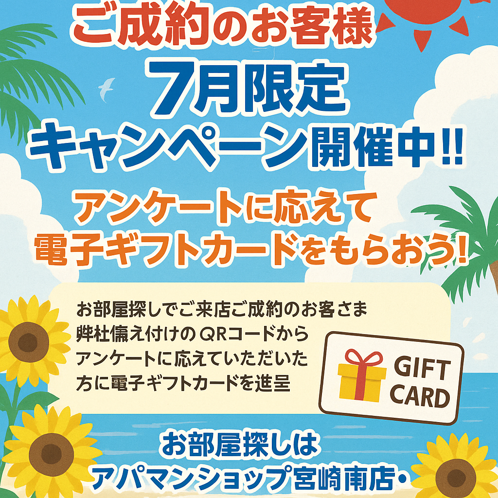 4e71bf29-7419-4196-bf45-d3e0d4c59eb3