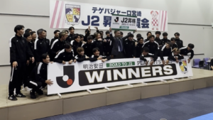 スクリーンショット 2025-12-16 14.12.48